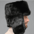 Karvahattu - Trapper Hat with Faux Fur (Musta)