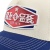Lippis - Black River Cincinnati Cotton Snapback (luonnonvalkoinen/sininen)
