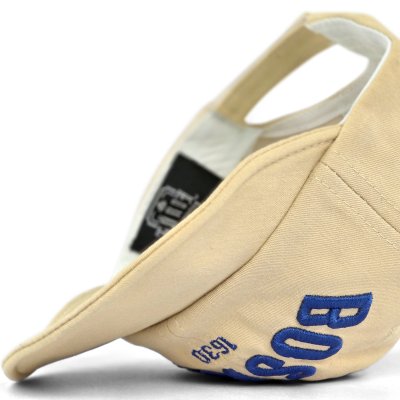 Lippis Lapsi - Gårda Tiny Boston Cap (beige)