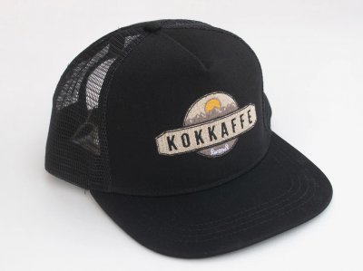 Lippis - Lemmelkaffe Kokkaffe Trucker Cap (Musta)